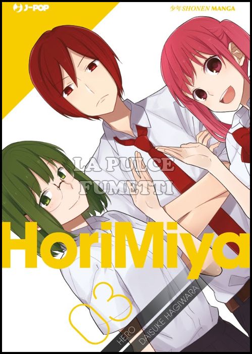 HORIMIYA #     3